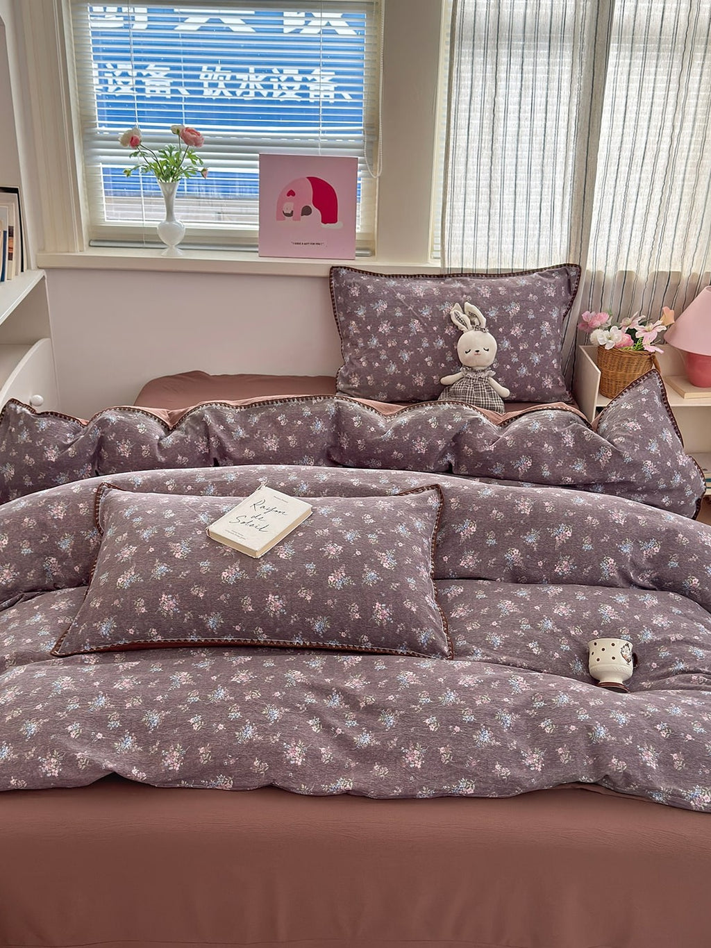 Cloud Puff Printed Duvet Cover Set original reference image 9