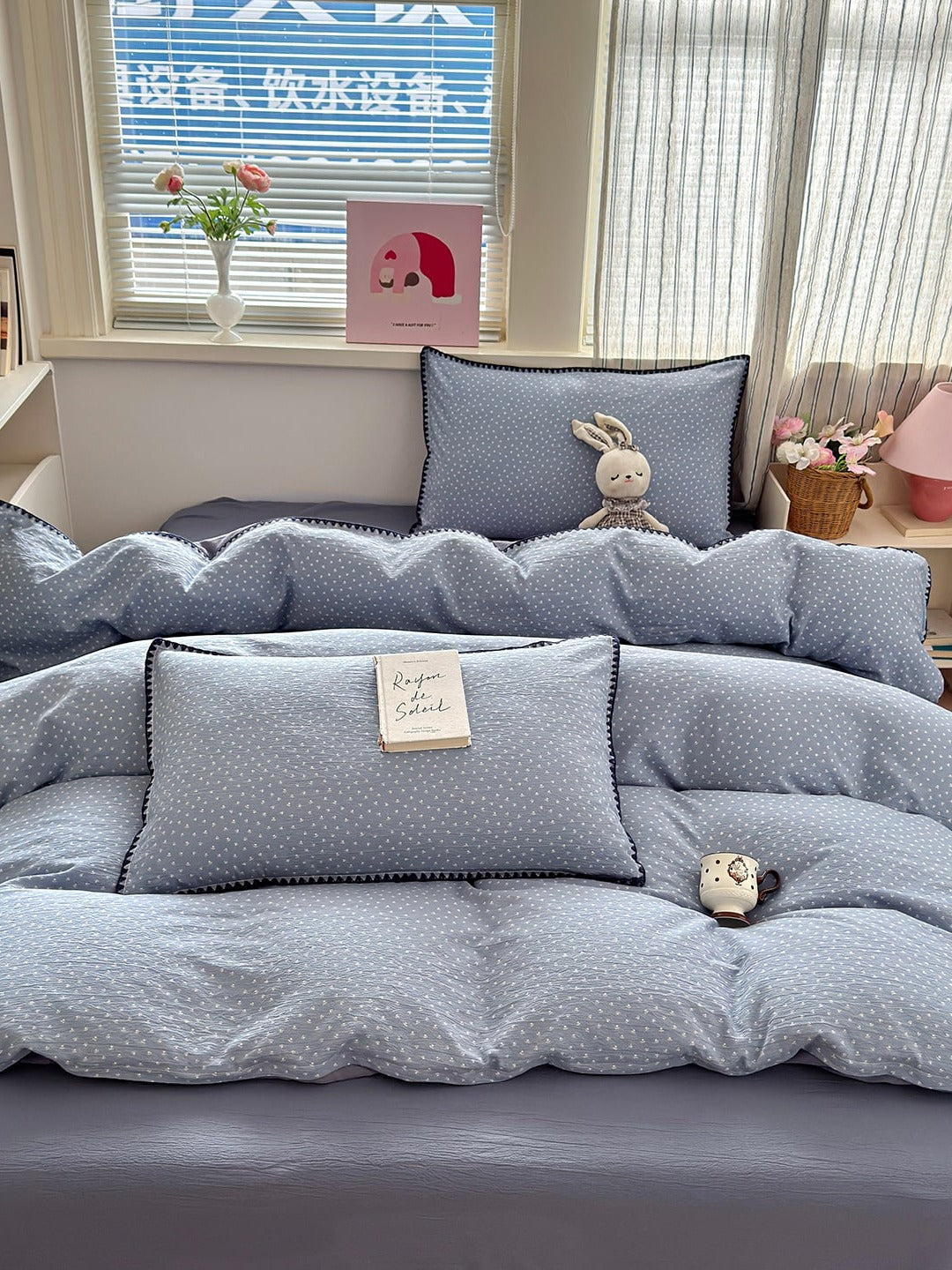 Cloud Puff Printed Duvet Cover Set original reference image 39
