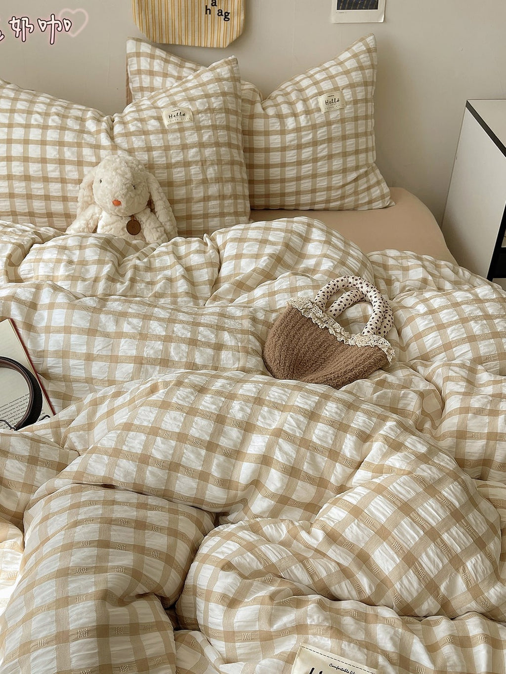 Everyday Plaid Seersucker Bedding Set original reference image 6