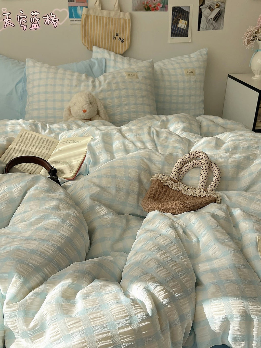 Everyday Plaid Seersucker Bedding Set original reference image 12