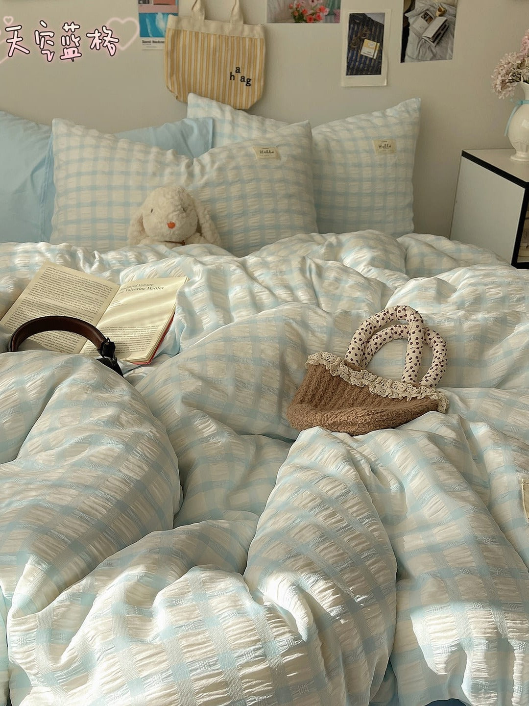 Everyday Plaid Seersucker Bedding Set original reference image 12