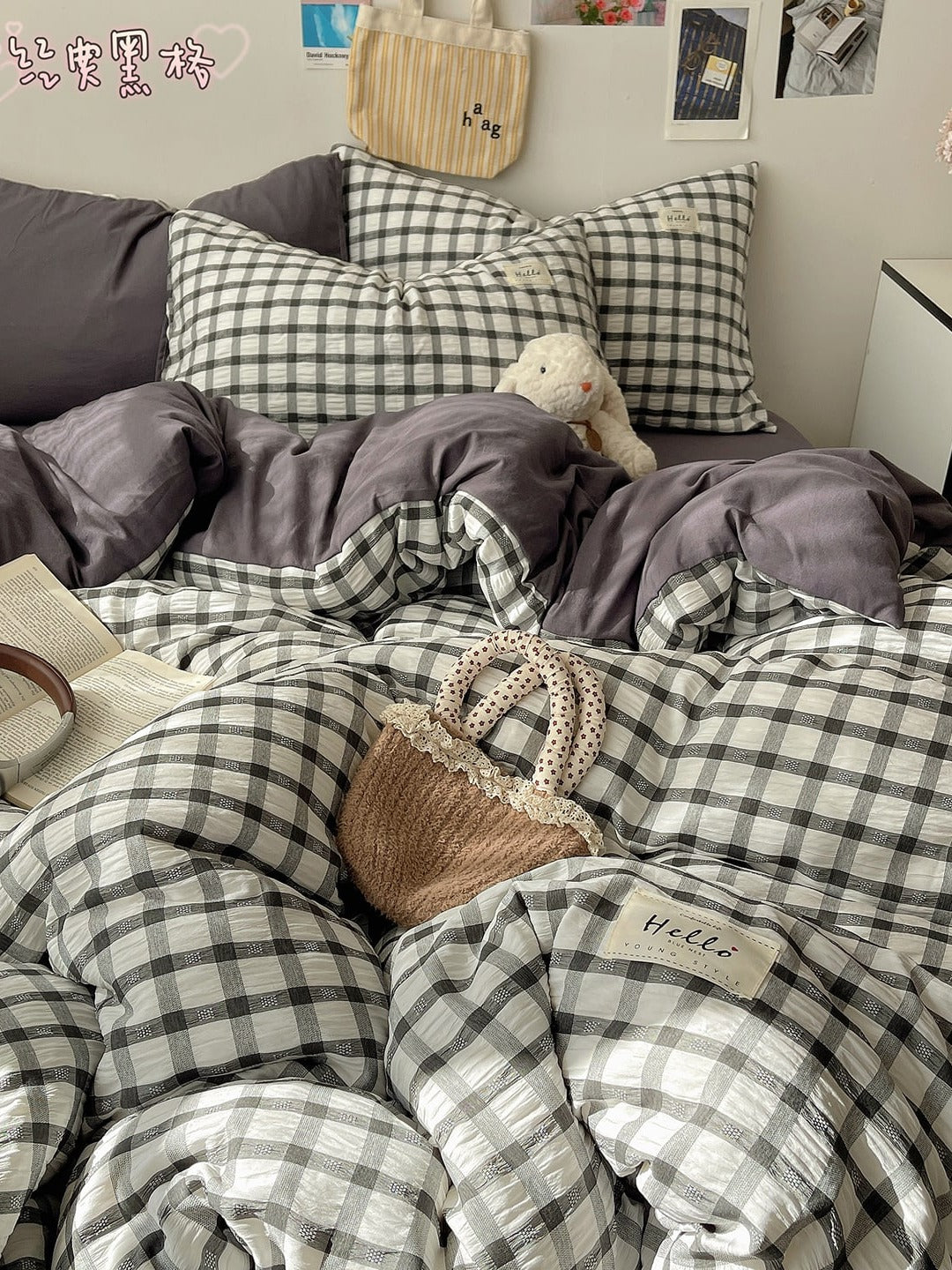 Everyday Plaid Seersucker Bedding Set original reference image 24