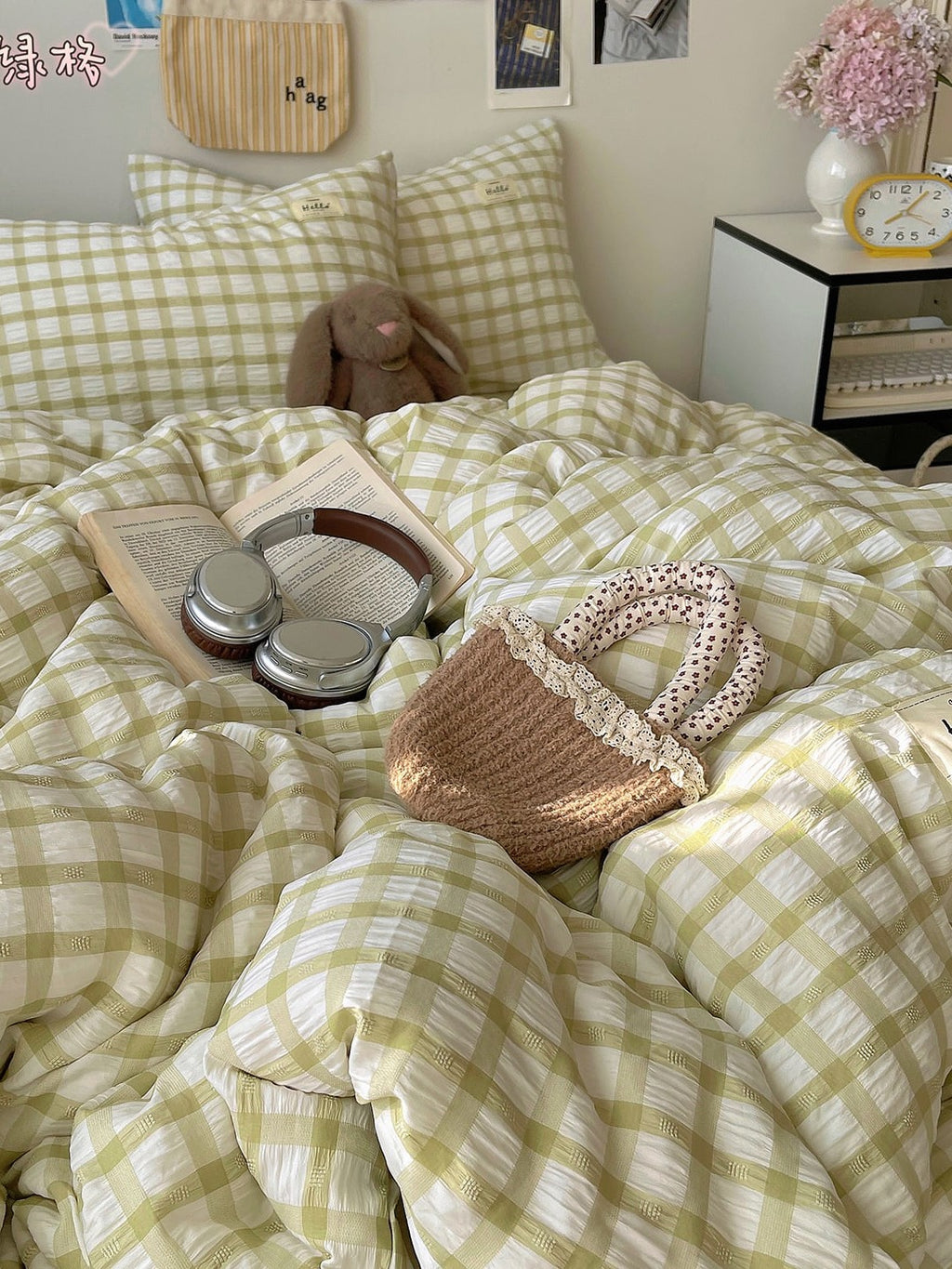 Everyday Plaid Seersucker Bedding Set original reference image 30